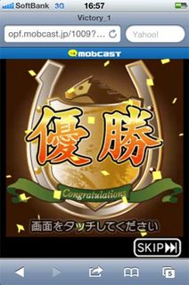 画像2.jpg