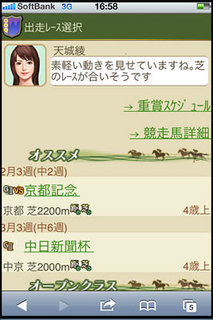 画像3.jpg