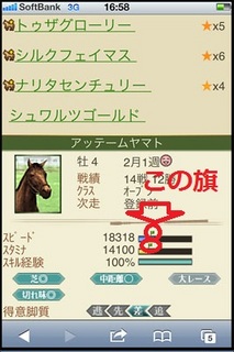 画像4.jpg