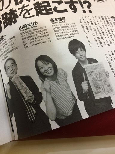 playboy3.jpg