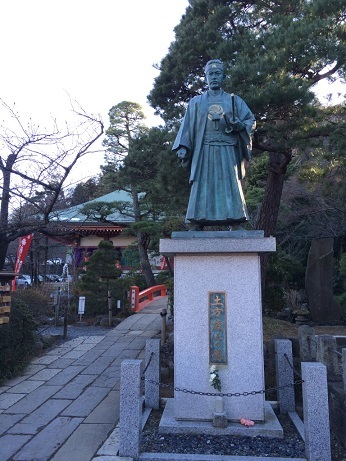 takahatafudo5.jpg