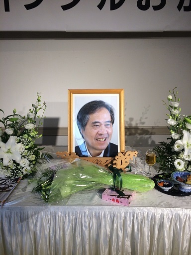 wataru-ishikawa.jpg
